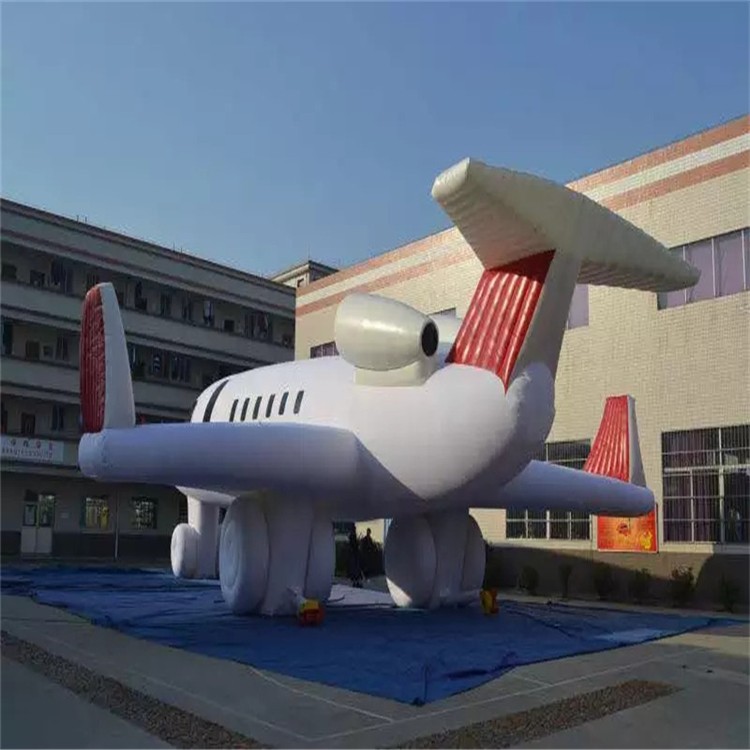 龙江镇充气模型飞机厂家
